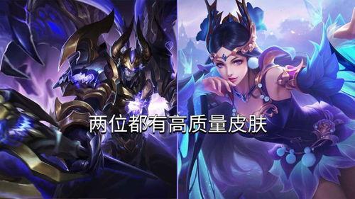 最新无双皮肤爆料,神秘英雄即将登场！  第2张