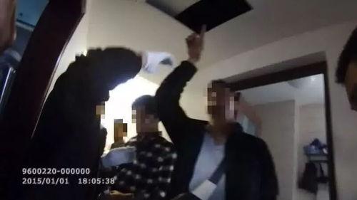 血奴爆料人被抓视频播放,视频揭露惊人内幕  第3张