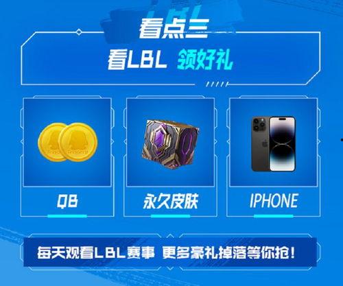 娱乐吃瓜直播间爆料,娱乐圈幕后大瓜，吃瓜群众齐围观  第3张