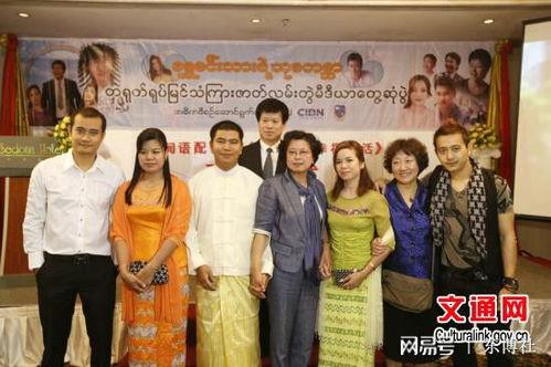 缅甸医生爆料视频最新,疫情严重程度远超想象  第1张